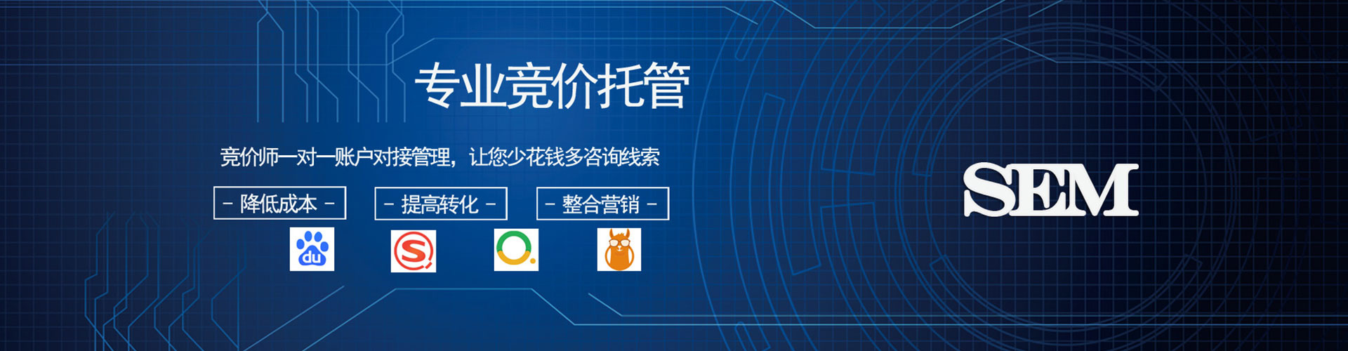 钱塘百度充值返点
